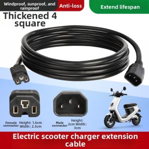 Waterproof Electric Bike Charging Extension Cable Male Female Pin Converter Pure Copper