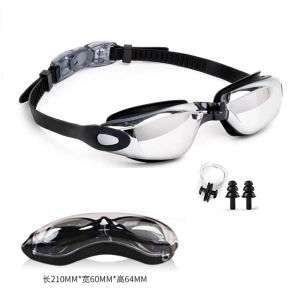 HD Summer Swimming Goggles Creative For Men Women Silicone Adjust Swim Pool Eyewear Adults Kids Diving Glasses Adjustable Swim