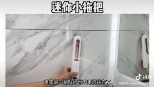 COD - ALAT PEL MINI MOP PORTABLE LIPAT PEMBERSIH RUANGAN KACA WASTAFEL MEJA DAPUR DLL