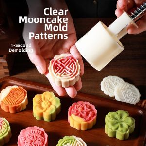 ciiemen | New Mooncake Mold 50g