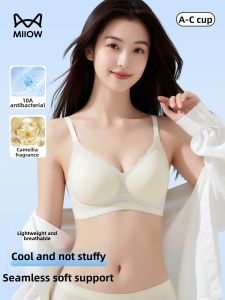 MiiOW | Light & Airy Supportive Small Bust Bra