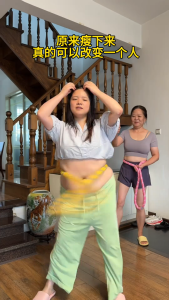 【Official】SMOOKY Silent Foam-Covered Fat-Burning Hula Hoop 布套静音呼啦圈|抖音热门推荐