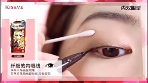 make up Quick-drying Waterproof Black Eyeliner Long-lasting Liquid Eyeliner Smoothing Makeup Tool fo