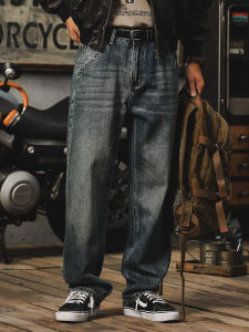 American Style Straight Loose Mens Jeans