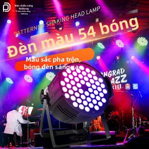 Paxdun | Wedding Party Stage Lights Colorful Ambience