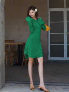 Stunning Green Dress Autumn Winter High Waist A-Line Skirt Luxury Sensation Important Occasions Beautiful Commute Korean Style