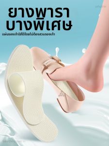 FASHEHAN | Ultra-thin Sweat Absorption and Odor Resistance Insoles 0.5mm