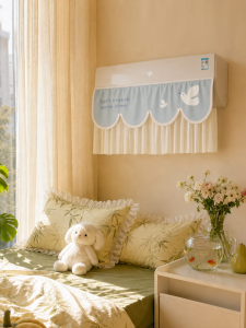 XIJIJIA | Cold Wind Protection Curtain