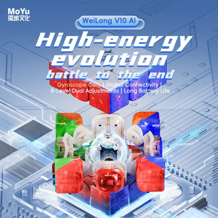 %5BPicube%5D%20MoYu%20Weilong%20WRM%20V10%20AI%20Smart%20Cube%20Bluetooth%20Magic%20Speed%20Ball-Core%20Magic%20Cloth%20Version%20UV%20Speed%20Cube%20Magico%20Puzzle%20-%20Image%204