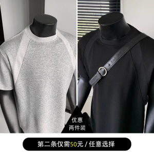 Áo Thun Nam American Short Wide Fit Shoulder T-Shirt Mùa Hè 260g Nặng Co Giãn Ôm Vừa Vặn Cổ Nhỏ Áo Thun Cotton Thoáng Khí