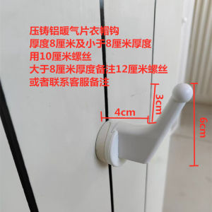 Giá Treo Khăn Quấn Nóng Thiết Bị Vệ Sinh Phụ Kiện Giá Đỡ Móc Treo Quần Áo Móc Treo Khăn Phụ Kiện Chất Lượng Cao