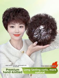 Is a wig | Full Head Human Hair Short Wavy Wig