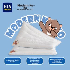 HLA | Infant Student Thin Pillow
