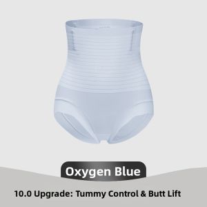 Baisina | Stomach Tucking and Butt Lifting Pants