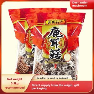 Super Deerhorn Mushroom Dry Goods 500G Antler Mushroom Commercial Mushroom Crisp Mushroom Mushroom Ingredients Official Flagship Store Mushroom