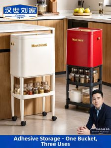 HANSHILIUJIA | Tall Standing Easy-Access Kitchen Trash Can