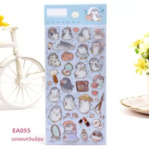 สติ๊กเกอร์คริสตัล 3 มิติ ลายสัตว์น่ารัก ลายแพนด้า ลายปีกนก ลายสัตว์ สำหรับเด็กผู้หญิง อุปกรณ์ตกแต่งบันทึก ของเล่นการศึกษา