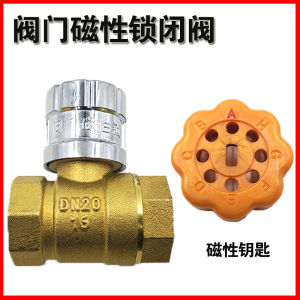 Magnetic Lock Valve Key a Type C Type Coding Key Switch Heating Valve Copper Material Thread Connection Fixed Ball Valve