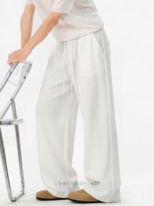 V37 | American Texture Wide Leg Casual Pants