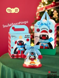 MAKETUBU | Wishing Bell Night Light Gift for Girls
