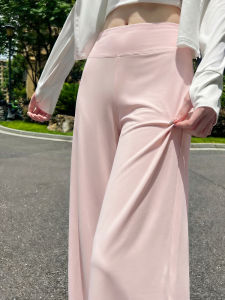 Kawajie | Pink Womens High Waist Loose Straight Wide Leg Lightweight Pants