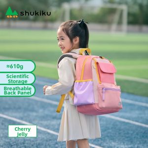 shukiku | Back-Protecting Lightweight School Backpack Large Capacity