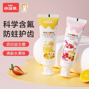 Coati Children's Toothpaste: A Comprehensive Guide for Parents