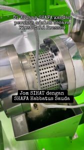 1 Liter Minyak Habbatus Sauda Perahan Segar PREMIUM ETHIOPIA | BIASA