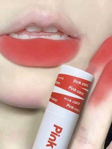 Matte Velvet Lip Mud Non-Stick Cup Long-Lasting Color Lipstick Glossy Female Model Affordable Small Brand Student Makeup Tool