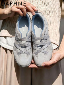 Daphne | Soft Soled Breathable Casual Platform Single Shoes