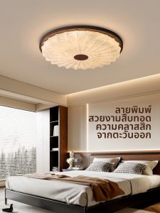 DGY | Vintage French Style Ceiling Light