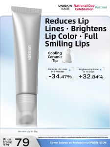 UNISKIN | Repairing Hydrating Anti-aging Firming Soothing Exfoliating Lip Oil