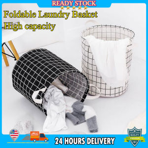 Foldable Laundry Basket Pack Dirty Clothes Waterproof Foldable Laundry Large Clothes Storage Basket 脏衣篮 脏衣收纳桶
