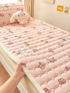 Đệm Lót Nỉ Mềm Chống Khuẩn Đơn