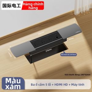 TEP | Ổ Cắm Điện Ẩn