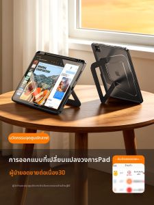Divi | Anti-Bending & Anti-Falling Tablet Cover Full Body Matte with Pen Slot