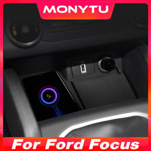Ford Focus MK4 Accessories: Qi Car Wireless Charger & Fast Cell Phone Charging Plate Adapter
