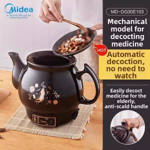 Midea | Automatic Herbal Medicine Pot Ceramic