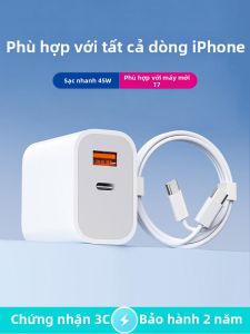 Super Fast Charging Charger and PD Fast Charging 45W