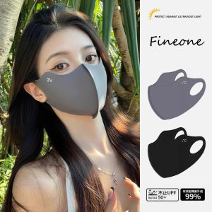 Summer Sunscreen Traceless Mask for Women 3D Stereoscopic UV Protection Riding Breathable Ice Silk Thin Sunscreen Mask