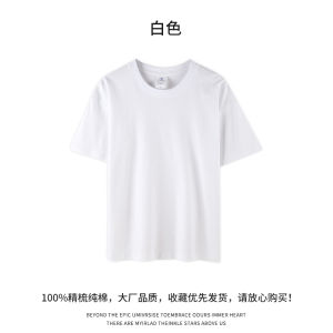 Summer New Mens Striped Shirt Loose Casual Half Sleeve Light Maturity Style Standard Fit Youth Fashion Daily Wear Iron-Free