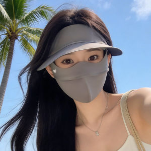 GUOQI | Full Face Sun Protection Mask UV Protection Hat-Mask Integrated Summer Breathable Ice Silk