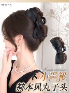 Womens Bun Hair Wig Natural Lazy Loose Feeling Hair Claw Flower Head Bun Fluffy Back Hair Twist Hair Extension Tool Butterfly Knot Grab Clip