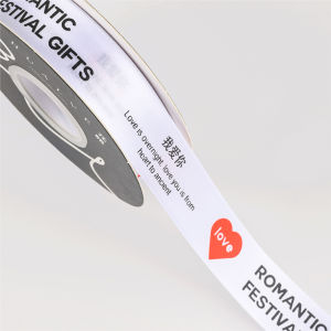 ริบบิ้นลายดอกไม้สำหรับพิมพ์ลายแห่งความรักบรรจุภัณฑ์ช่อดอกไม้วันวาเลนไทน์เทศกาลทานาบาตะริบบิ้นดอกไม้ภาษาอังกฤษ