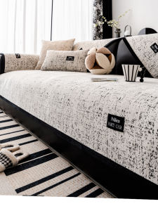 Luxurious Snowy Silk Sofa Cushion Cover All-Season Versatile High-End Feel Backrest Cover Cloth Anti-Wrinkle Anti-Cat Scratch