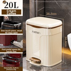 Luxurious High-End Pedal Bin with Lid