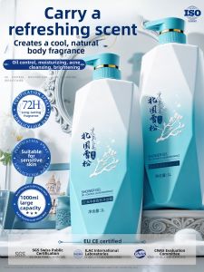 swekp | Long-lasting Fragrant Moisturizing Bath Liquid