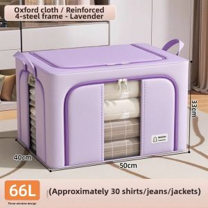 Large Capacity Household Storage Box