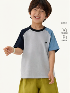 Q21 | Sweat-Wicking Quick-Dry Breathable Summer T-shirt