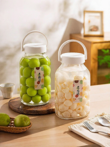 MODERN SWEETHOME | One-way Venting Glass Fermentation Jar for Green Plum Wine